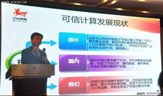 象云2.0產(chǎn)品正式發(fā)布 首次入駐公有云，開創(chuàng)軟件服務(wù)新紀(jì)元