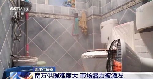 南方供暖新趨勢 把握壁掛爐代理機(jī)遇，賦能舒適生活