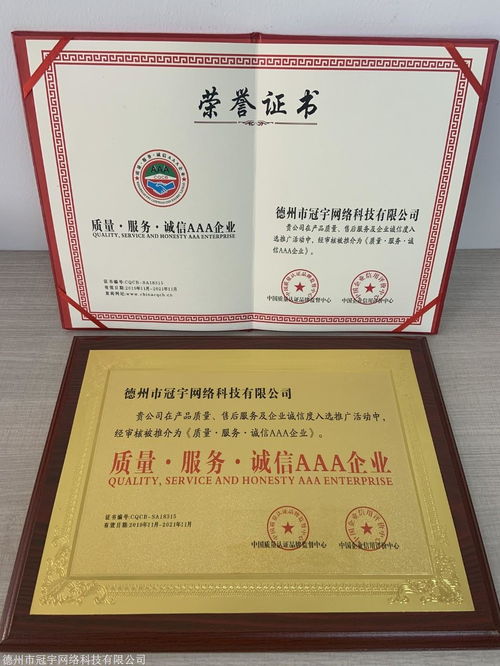 排脂產品適用年齡解析與軟件開發咨詢 如何精準觸達目標用戶