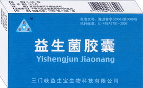 慢性腹瀉的應(yīng)對(duì)策略與相關(guān)藥品市場分析