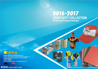 塑造品牌視覺(jué)的力量——產(chǎn)品畫(huà)冊(cè)封面設(shè)計(jì)的重要性