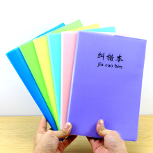 京東網(wǎng)絡工程類圖書行情 正品行貨、價格與用戶評價全解析