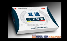 九域品牌設計 以包裝為橋梁，構筑企業形象的全方位視覺體系