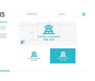 塑造品牌靈魂 從標志到VI系統(tǒng)的全方位形象設計與策劃