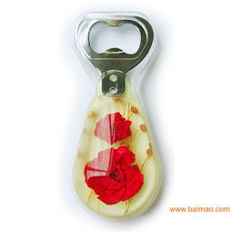 石竹花鮮花琥珀開瓶器 高品質(zhì)創(chuàng)意工藝品，點(diǎn)亮生活的小禮品