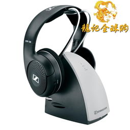 森海塞爾RS120 II評(píng)測(cè) 親民無(wú)線入門(mén)之選，天貓799元解鎖自由聆聽(tīng)