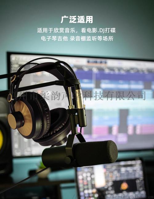 oem貼牌咪噠mini唱吧打碟dj頭戴式耳機(jī)工廠采購須知 查看更多產(chǎn)品>向